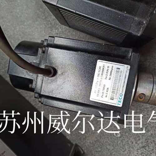 议价东元伺服电机 JSMA-LC08ABK01 0.75KW 功能 包好质保三个月
