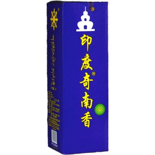 古城印度奇南香藏香奇楠线香熏香室内除臭卫生除味竹签香