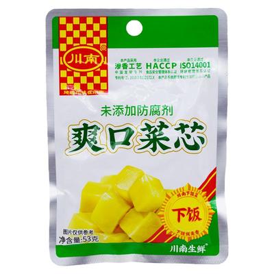 川南眉山泡菜四川爽口菜芯