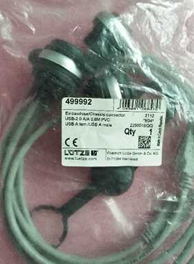 议价LUTZE全新原装进口 USB-2.0 A/A 499992 现货