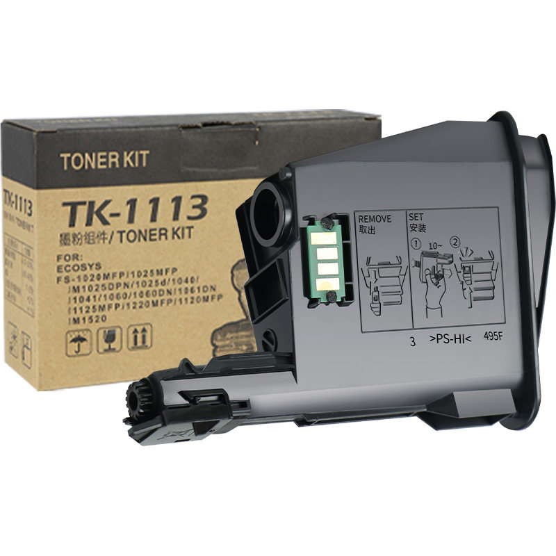 原装品质适用京瓷1020粉盒TK1113墨盒FS-1020MFP M1520h 1025 1040dn墨粉1060硒鼓K
