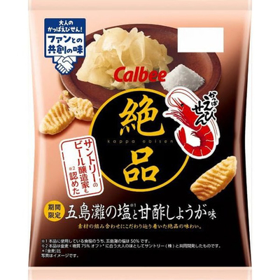 日本直邮Calbee卡乐比薯片虾条