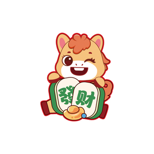 2026年新年贴纸马年烘焙水果鸡蛋贴纸小福字贴防水不干胶封口贴乔迁用品结婚品红包贴过年布置喜庆氛围装饰