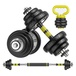 哑铃男士健身家用女士一对可调节重量纯钢哑铃15/20/30KG杠铃套装