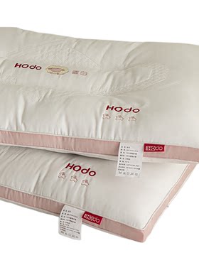 护颈助眠枕芯家用宿舍
