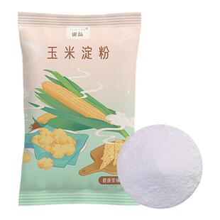 食用玉米淀粉家用200g非转基因生粉小酥肉原料面粉雪媚娘烘焙勾芡