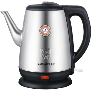 金灶T-65A电热水壶304不锈钢电热水壶自动断电烧水壶全钢水壶家用