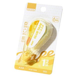 可擦除点点胶修正带式高粘度强力点状无痕透明胶带小学初中生专用儿童手工点胶笔粘胶粘贴安全替芯手账双面