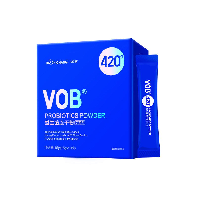 汉臣氏VOB小蓝盒B420益生菌成人男女性肠胃冻干粉