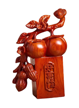 花梨木好事发生摆件创意祝福送礼
