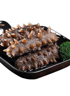 皇纯7X高端纯淡干海参刺参干货