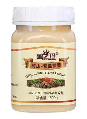 蜜之珍椴树蜜秦岭小叶紫椴蜜500g
