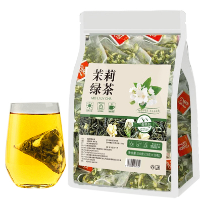 茉莉绿茶茶包茉莉花茶刮大餐油！