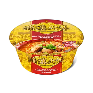 台湾进口统一满汉大餐红烧猪肉面碗装泡面方便面速食面即食面
