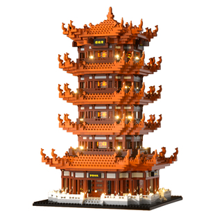 黄鹤楼积木大型高难度10000 颗粒以上建筑系列男女孩益智拼装玩具