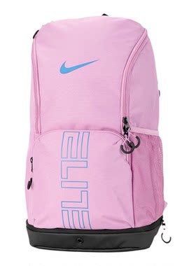 Nike耐克气垫大容量运动双肩包