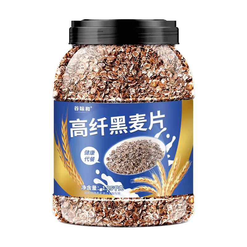 黑麦片高纤低脂无糖精健身代餐