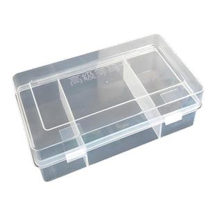 筹码卡片收纳盒筹码盒棋牌室专用麻将馆塑料盒装筹码的盒子小卡盒