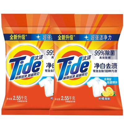 汰渍洗衣粉官方正品10斤大包装家用活力去渍持久留香批发旗舰店