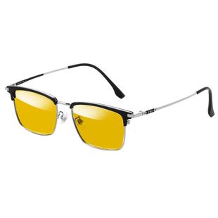 日夜两用夜视眼镜男士司机夜间晚上开车驾驶专用近视防远光灯眩光