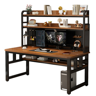 实木电脑桌家用书桌书架一体台式卧室办公桌学生洞洞板置物学习桌