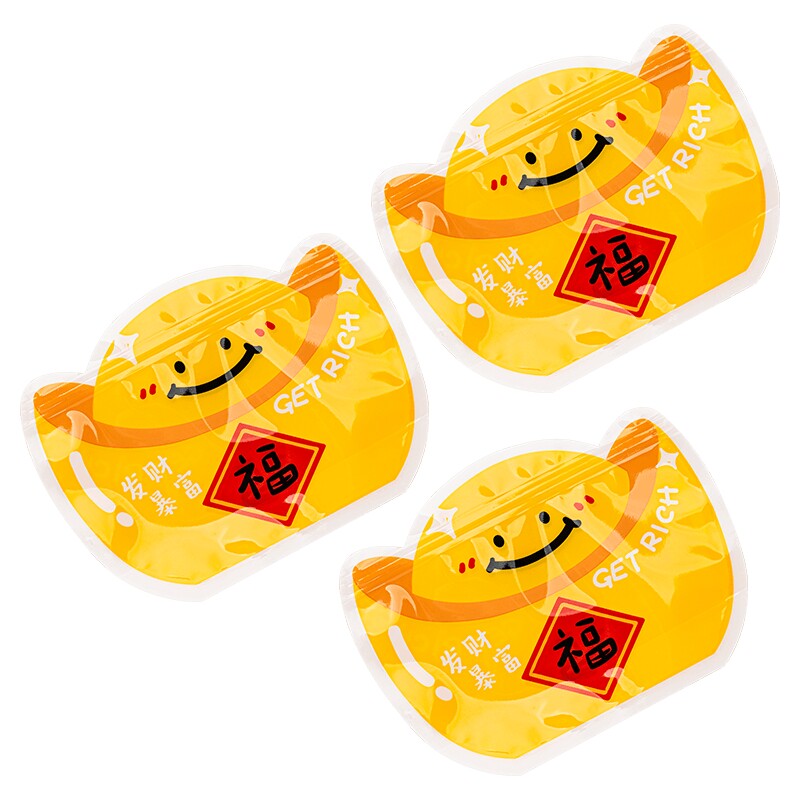 2026年货新年包装袋马年自封礼品小袋子糖果零食饼干礼物密封礼袋