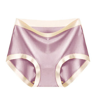 小红娘飘飞平角丝袜内裤超薄透男女丝滑裸感冰丝大码性感水光内裤