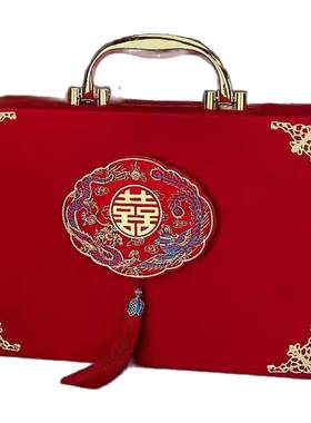 彩礼钱盒子订婚金提亲箱结