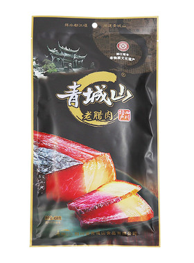 四川特产青城山老腊肉