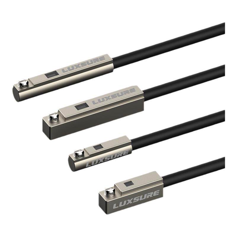 LUXSURE机械手磁性开关金属外壳