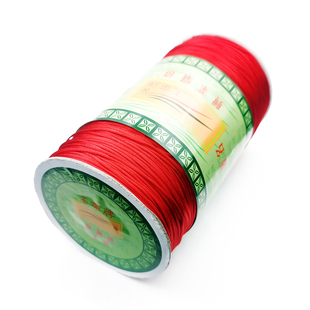 7号线大卷玉带牌韩国丝线1.2编织线锦纶亮丝线diy中国结红绳子1.5