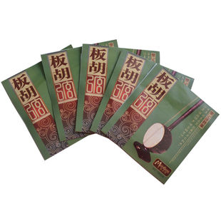 板胡弦高音中音通用弦套弦里弦外弦 板胡乐器配件板胡琴弦5支包邮