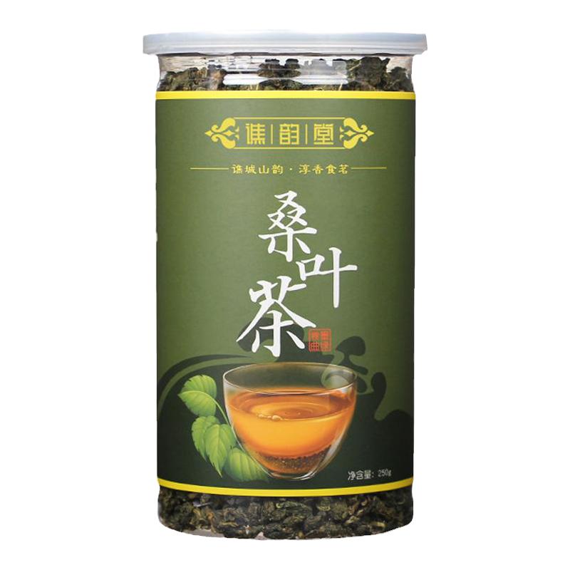 【正品】谯韵堂桑叶茶250g/罐