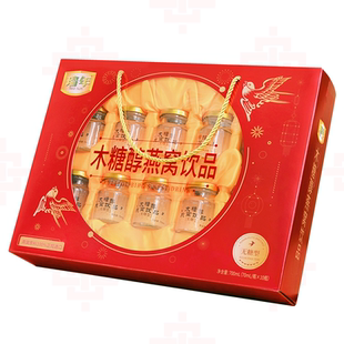 瑞年无糖型木糖醇即食燕窝饮品礼盒70ml*10瓶装送礼送长辈营养品