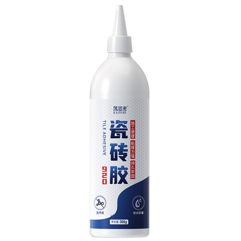 瓷砖胶强力粘合剂代替水泥墙砖粘贴脱落修复地砖空鼓粘结修补胶水