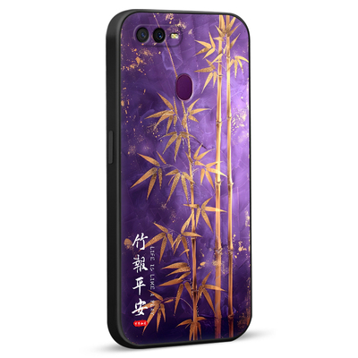 luckrider适用于OPPOA7手机壳oppoa7高级pbfm00新款pbft00时尚a5s防摔a12耐用a11k简约oppoa7国风感pbfm00黑p