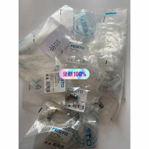 询价FESTO 节流阀 GRLA-M3-QS-3 175041