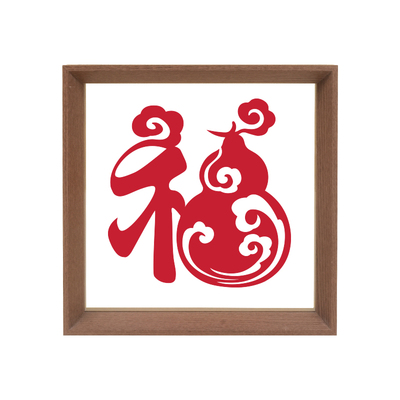 中秋节手工diy纸雕立体画刻画材料包非遗文创装饰相框画节日礼物