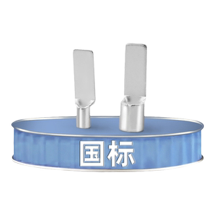 C45紫铜插片国标加厚款DZ47空开插针铜鼻子端头线耳冷压接线端子