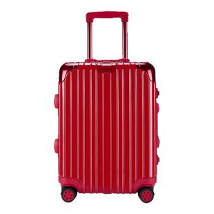 Navigare小帆船结婚箱子红色陪嫁喜箱行李箱新娘旅行铝框拉杆箱