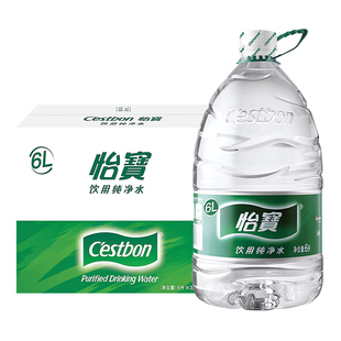 怡宝纯净水6L*3桶*2箱家庭大瓶桶装饮用水送货到家非4.5升矿泉水
