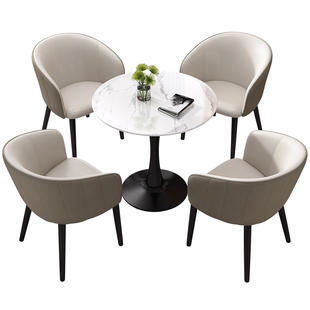 轻奢岩板北欧小圆桌售楼处接待洽谈桌椅组合奶茶店阳台休闲餐桌子