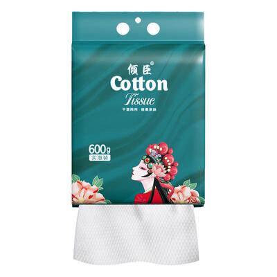 倾臣洗脸巾纯棉加厚家庭装600g