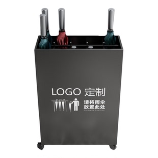 雨伞收纳架商用大容量伞桶酒店大堂学校教室门口沥水存放置物架子