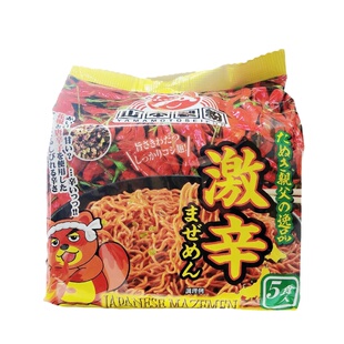 年货日本进口方便面山本制粉香辣酱汁美味干拌面炒面家用袋装泡面