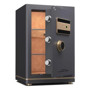 艾斐堡保险柜家用防盗全钢3C认证指纹密码小型保险箱床头柜家庭入衣柜大型办公室文件柜隐形