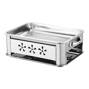 加厚不锈钢烤鱼炉酒精炉商用木炭烤鱼炉长方形家用碳烤架子烤鱼盘