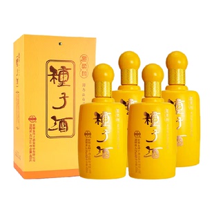 金种子酒金柔和41.8度460ml*4瓶整箱装浓香型白酒纯粮食酒送礼