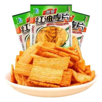 靓姐红油麦片辣条90后怀旧追剧小零食童年校园膨化一整箱便宜食品