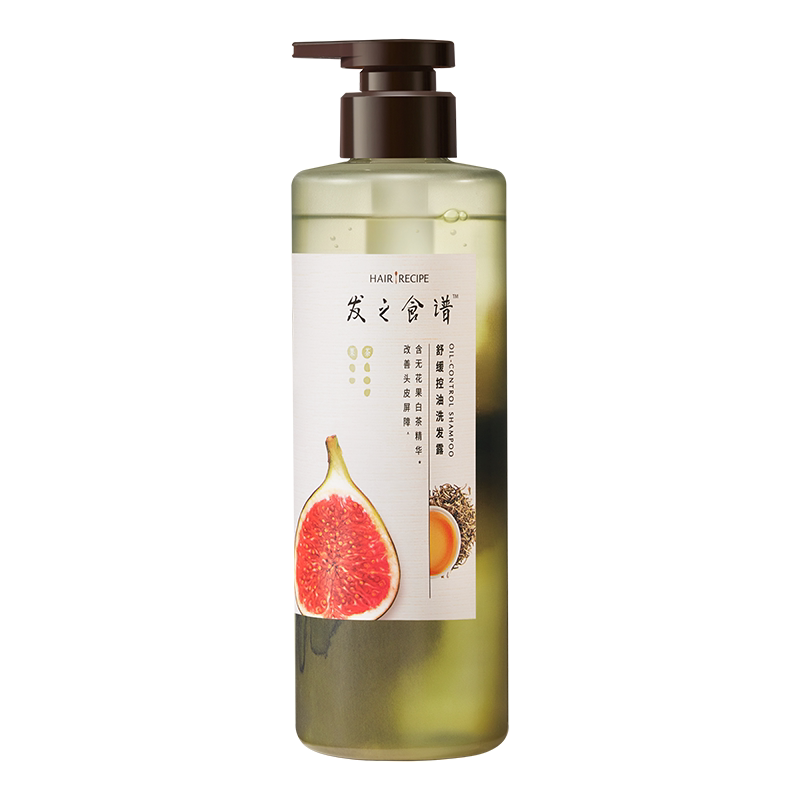 【百补】发之食谱洗发水无花果玫瑰生姜茶柚控油蓬松洗发露任选